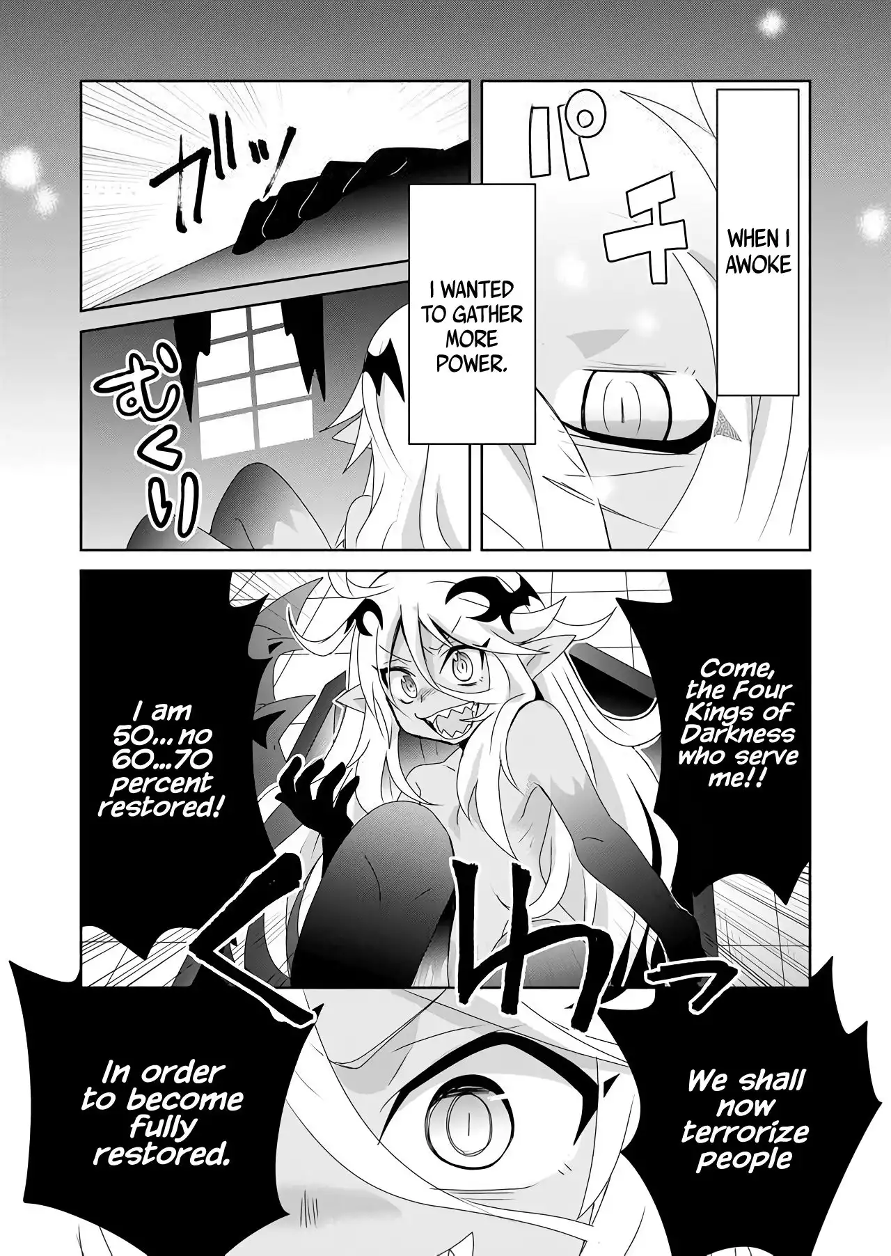 Zettai ni Yatte wa Ikenai Isekai Shoukan Chapter 9.5 5